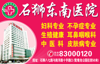 试管婴儿费用能报销吗